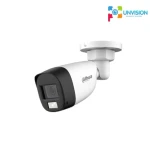 DAHUA 5MP DUAL IR BULLET DH