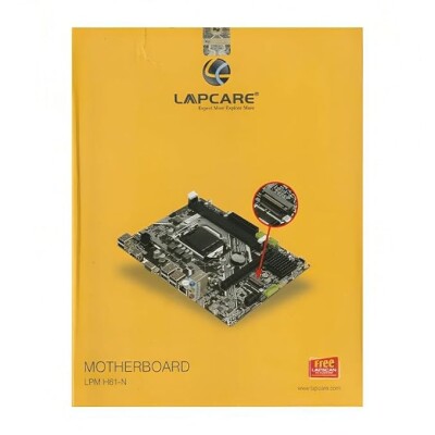 Lapcare Compatible Mother Board DDR3 for H61 with Micro ATX NVME Slot