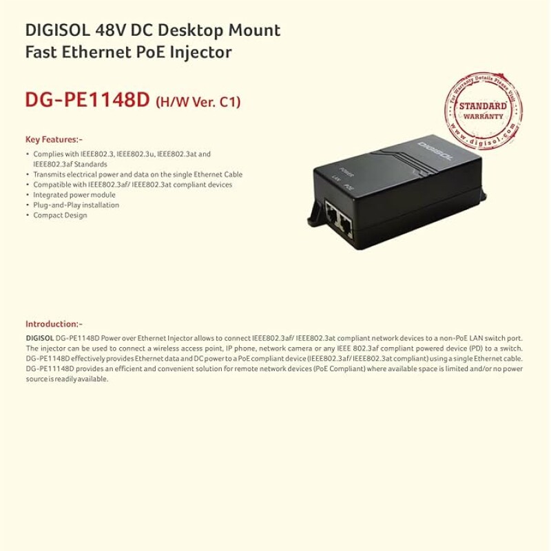 DIGISOL POE INJECTOR(DG-PE1148D)