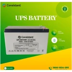 Consistent 12V 7.2AH UPS Battery,