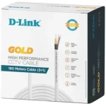 DLINK High Performance CCTV 3+1 Cable (180 Mtrs) Gold